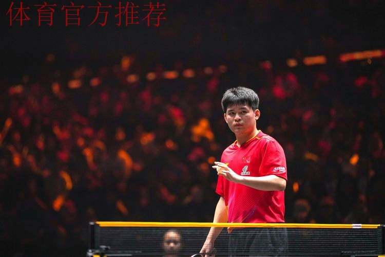 林诗栋晋级男单四强