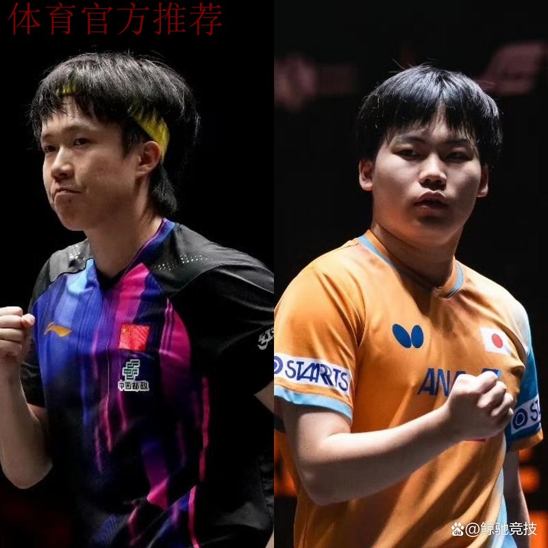 WTT总决赛 王楚钦4-3松岛辉空晋级男单八强